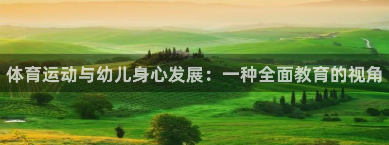 哈哈体育