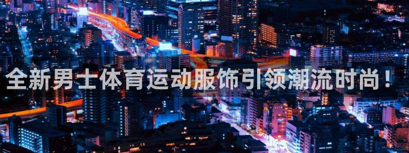 哈哈体育下载